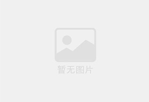 万载精准测漏水师傅的电话是多少？